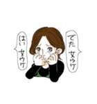 みんなで着よう！ミュラトレーナー★（個別スタンプ：21）