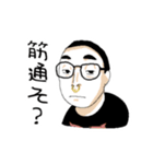 みんなで着よう！ミュラトレーナー★（個別スタンプ：28）