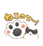 はちわれ猫のおそのさん（個別スタンプ：2）