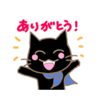 くろねこカラス（個別スタンプ：3）