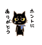 くろねこカラス（個別スタンプ：4）