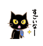 くろねこカラス（個別スタンプ：11）