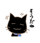 くろねこカラス（個別スタンプ：28）