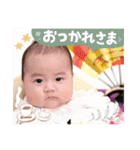 うちの娘が可愛すぎる件について！part 1（個別スタンプ：3）