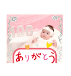 うちの娘が可愛すぎる件について！part 1（個別スタンプ：4）