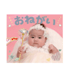 うちの娘が可愛すぎる件について！part 1（個別スタンプ：5）