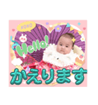 うちの娘が可愛すぎる件について！part 1（個別スタンプ：11）