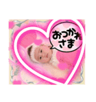 うちの娘が可愛すぎる件について！part 1（個別スタンプ：12）