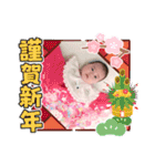 うちの娘が可愛すぎる件について！part 1（個別スタンプ：13）