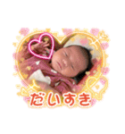 うちの娘が可愛すぎる件について！part 1（個別スタンプ：23）