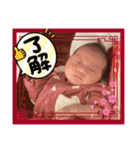 うちの娘が可愛すぎる件について！part 1（個別スタンプ：28）