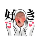 うちの娘が可愛すぎる件について！part 1（個別スタンプ：36）