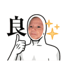 うちの娘が可愛すぎる件について！part 1（個別スタンプ：38）