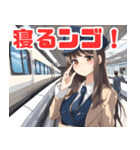 可愛い鉄道車掌さんと新幹線（個別スタンプ：11）