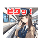 可愛い鉄道車掌さんと新幹線（個別スタンプ：12）