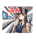 可愛い鉄道車掌さんと新幹線（個別スタンプ：21）