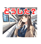 可愛い鉄道車掌さんと新幹線（個別スタンプ：22）