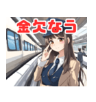 可愛い鉄道車掌さんと新幹線（個別スタンプ：35）