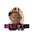 ちびーズ✨（個別スタンプ：2）