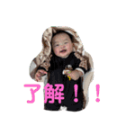 ちびーズ✨（個別スタンプ：4）