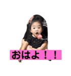 ちびーズ✨（個別スタンプ：5）