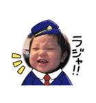 ちびーズ✨（個別スタンプ：7）