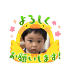 ちびーズ✨（個別スタンプ：8）