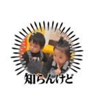 ちびーズ✨（個別スタンプ：9）