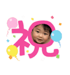 ちびーズ✨（個別スタンプ：14）