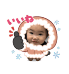 ちびーズ✨（個別スタンプ：15）