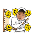 ちびーズ✨（個別スタンプ：18）