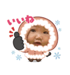 ちびーズ✨（個別スタンプ：22）