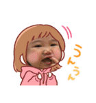 ちびーズ✨（個別スタンプ：23）