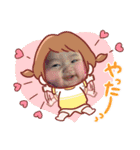 ちびーズ✨（個別スタンプ：27）
