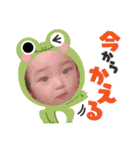ちびーズ✨（個別スタンプ：29）