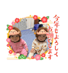 ちびーズ✨（個別スタンプ：33）