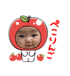 ちびーズ✨（個別スタンプ：37）