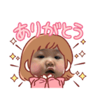 ちびーズ✨（個別スタンプ：38）