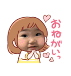 ちびーズ✨（個別スタンプ：40）