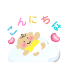 大好き！赤ちゃん（個別スタンプ：13）