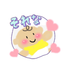 大好き！赤ちゃん（個別スタンプ：23）