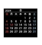 2024＆2025【日曜始まり】カレンダー・黒（個別スタンプ：8）