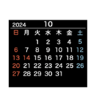 2024＆2025【日曜始まり】カレンダー・黒（個別スタンプ：10）