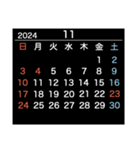 2024＆2025【日曜始まり】カレンダー・黒（個別スタンプ：11）