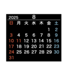 2024＆2025【日曜始まり】カレンダー・黒（個別スタンプ：20）