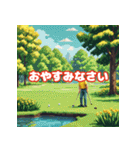 おじさんシリーズ02日本語（個別スタンプ：36）