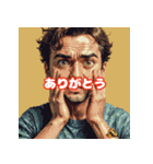 おじさんシリーズ01日本語（個別スタンプ：4）