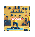 おじさんシリーズ01日本語（個別スタンプ：25）