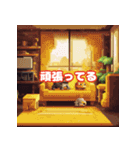 おじさんシリーズ01日本語（個別スタンプ：33）