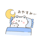 がんばれ！もちべくん。（個別スタンプ：7）